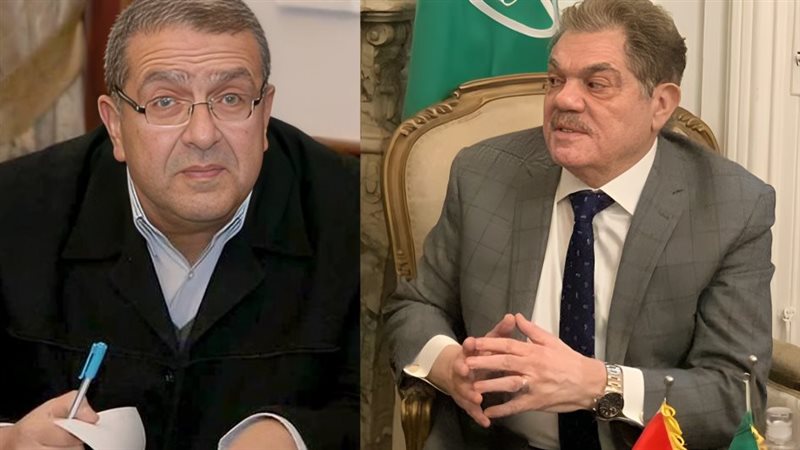 الوفد