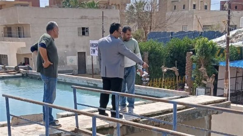 مديرية الشئون الصحية
