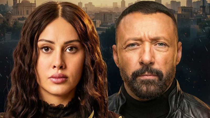 مسلسل اسأل روحك 