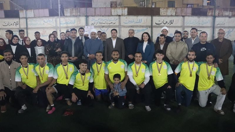 من ختام كأس اتحاد