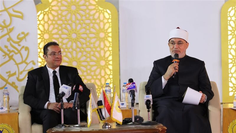 مفتي الجمهورية 