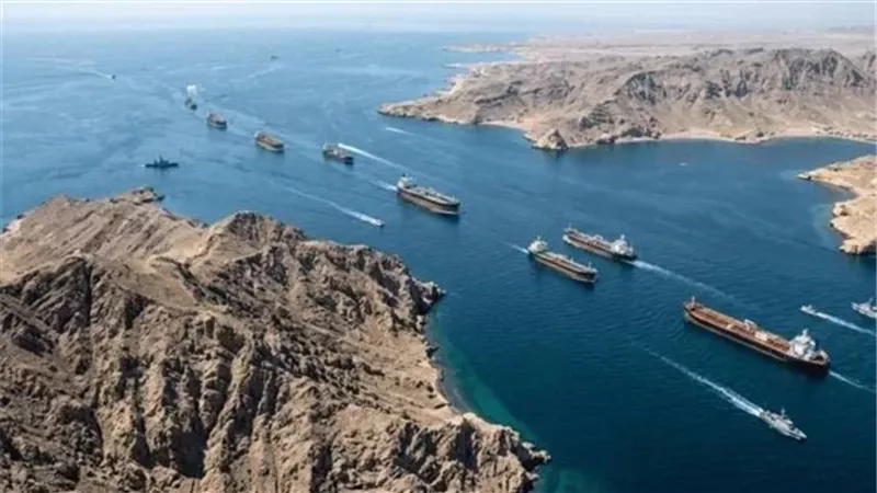 مضيق هرمز