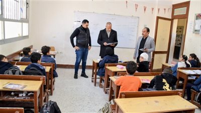  وكيل التعليم ببورسعيد: جولاتنا مستمرة لمتابعة الانضباط والالتزام داخل المدارس