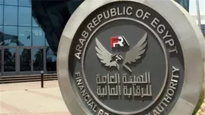 الرقابة المالية: دراسة 23 طلباً لتأسيس صناديق استثمار عقاري جديدة