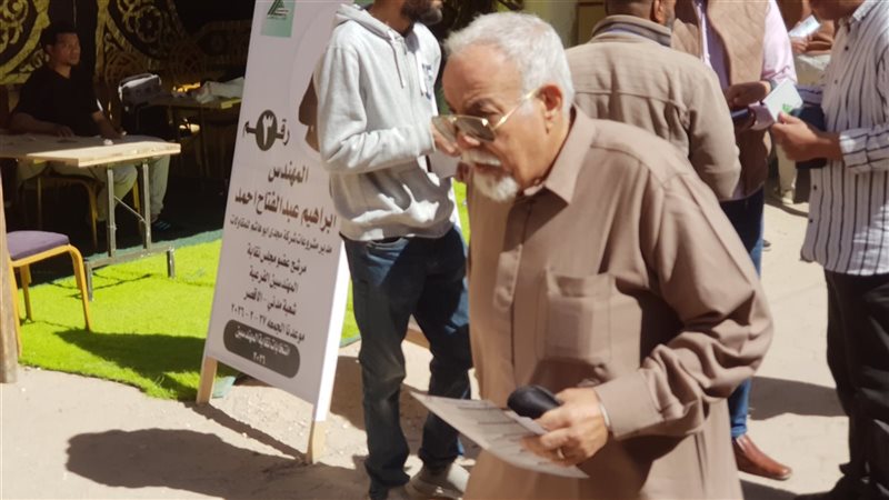 أثناء عملية التسجيل