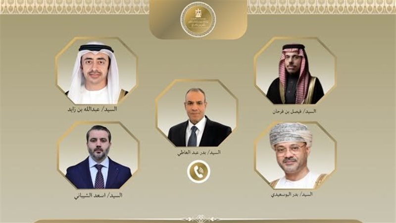 تعبيرية