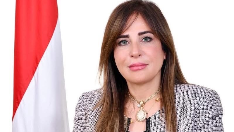 راندة المنشاوي وزيرة