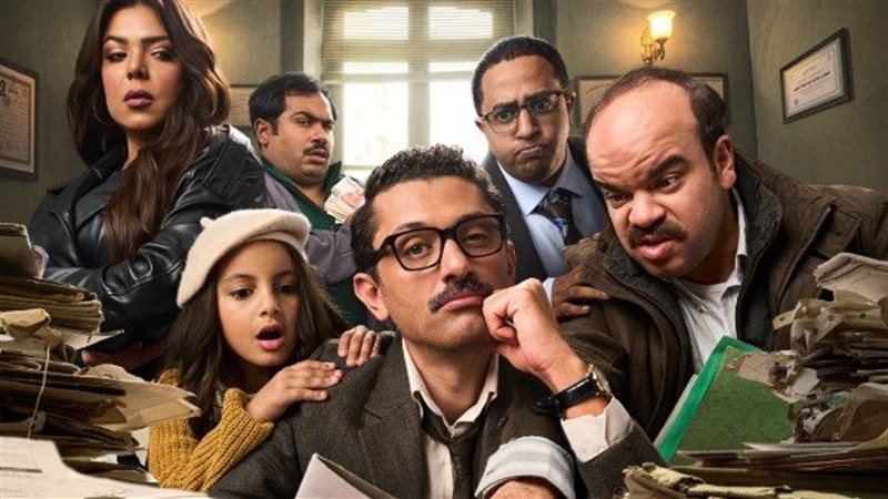 مواعيد عرض مسلسل
