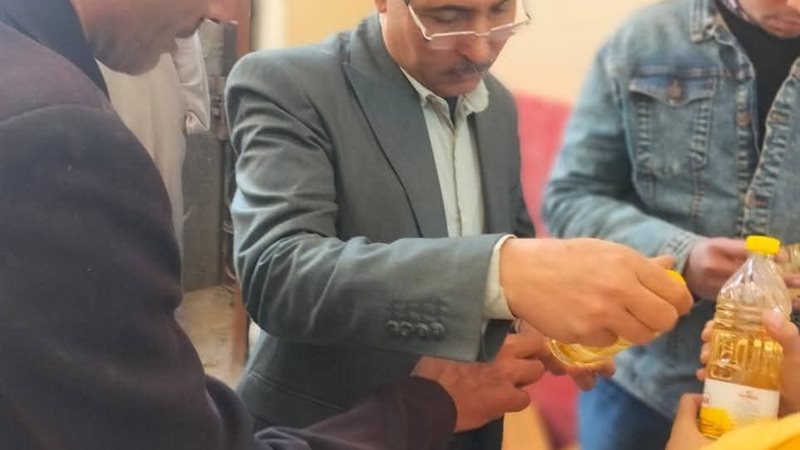 صورة واقعيه