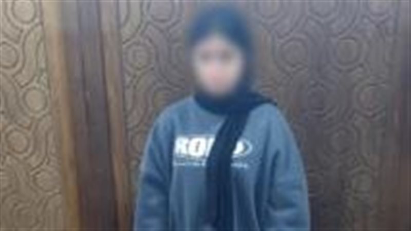 المتهمة