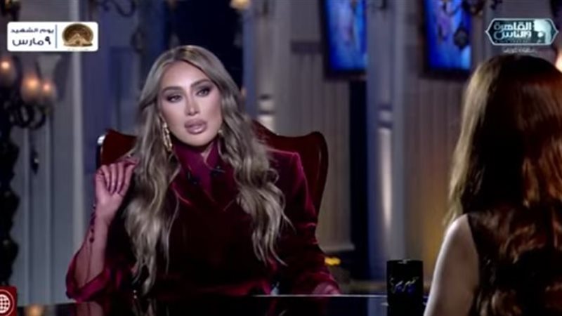 مايا دياب