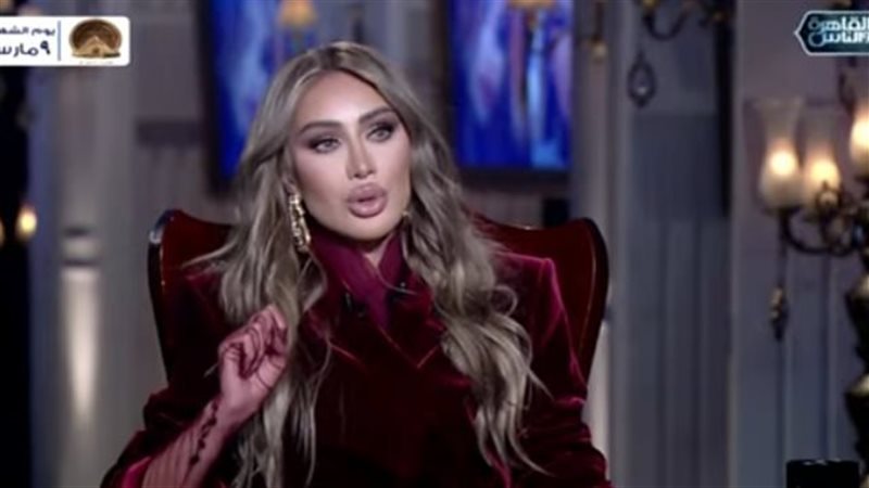 الفنانة اللبنانية