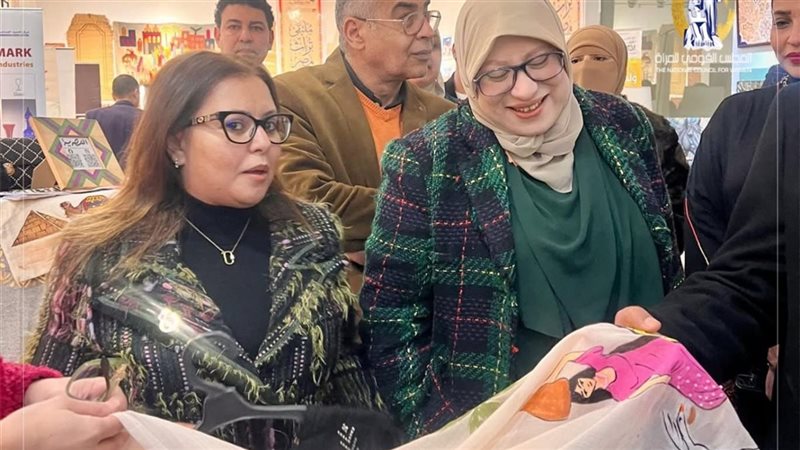 القومي للمرأة 