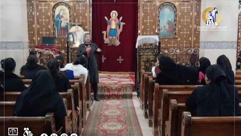 تدريبات المجلس القومي