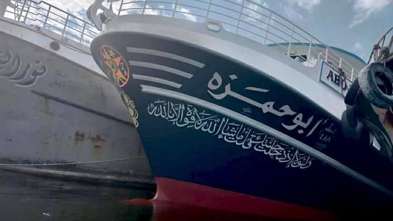 مركب أبو حمزة بدمياط