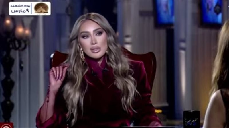 مايا دياب