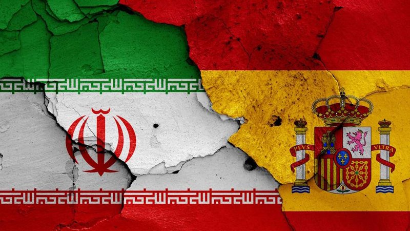 أسبانيا وإيران 