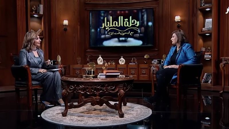 ماري لويس بشارة