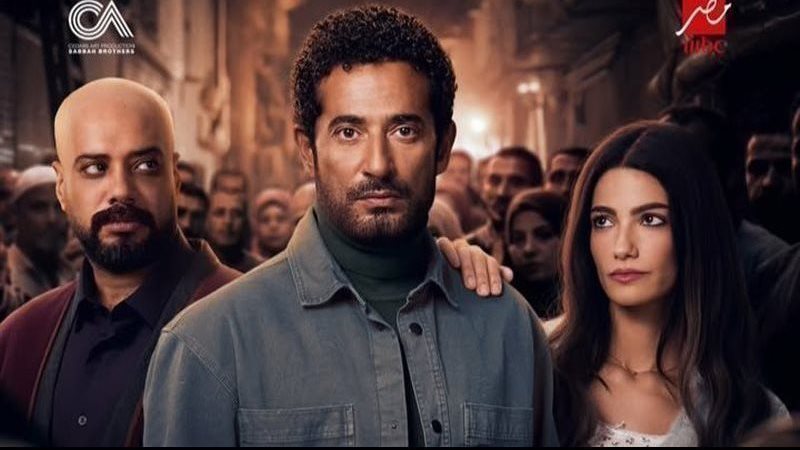 مسلسل إفراج 