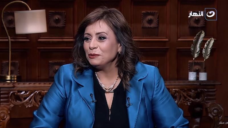  ماري لويس بشارة
