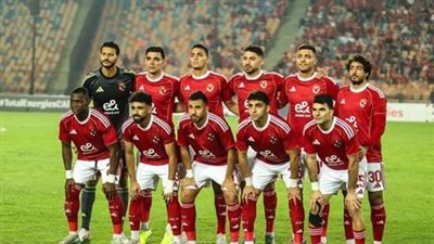 تأكيدًا لـ «نيوز رووم».. ​كاف يعلن رسميًا منع حضور جماهير الأهلي مباراتين 