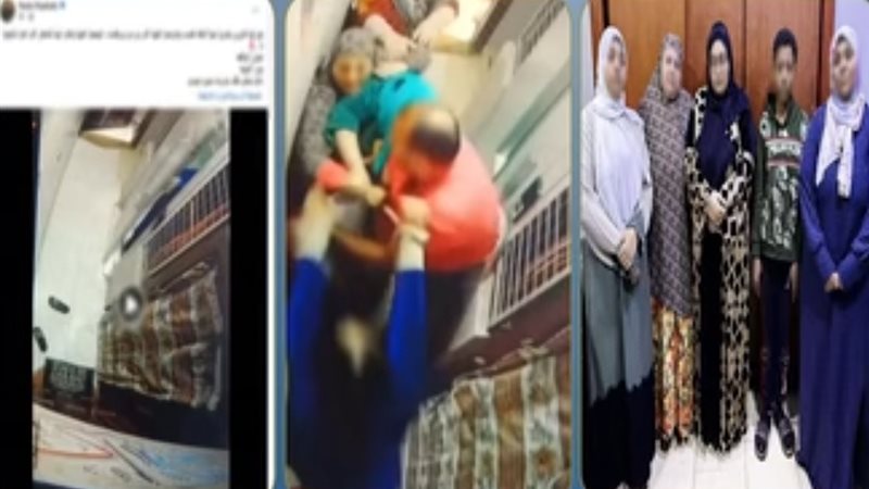 المتهمين 