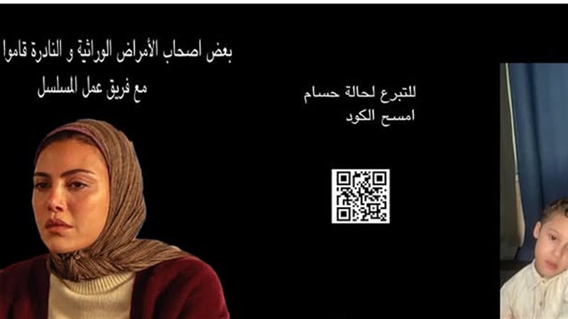 الحالات الحقيقية