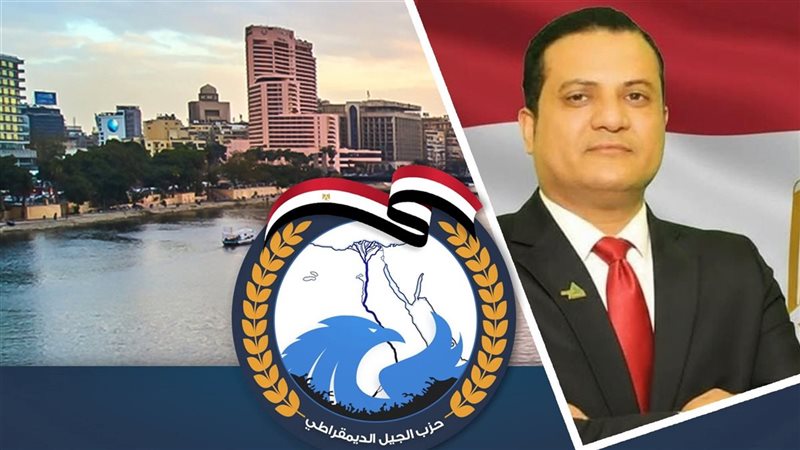 المهندس حسام عطفت