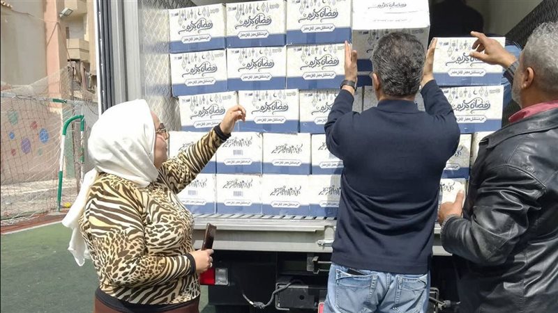 توزيع 150 كرتونة