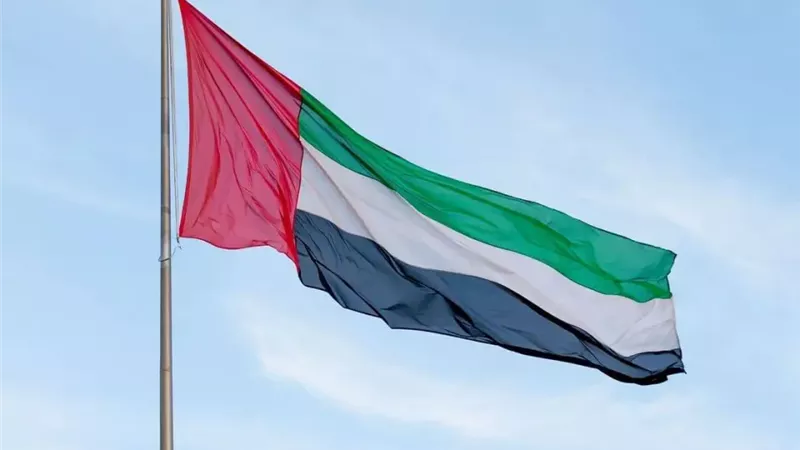 الإمارات