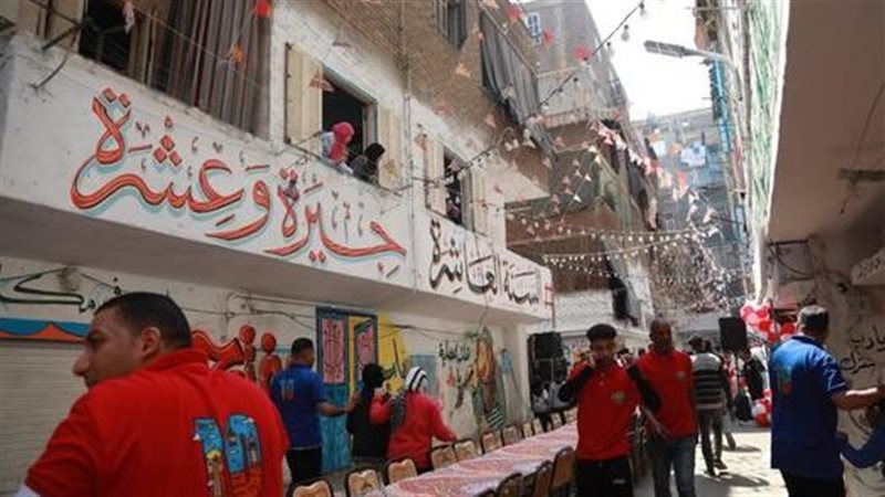 حفل افطار المطرية