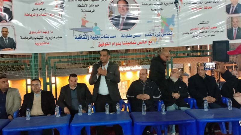 الدكتور وليد الفرماوى