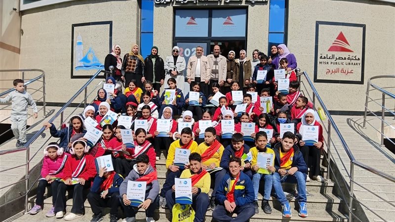 طلاب عزبة البرج يتعرفون