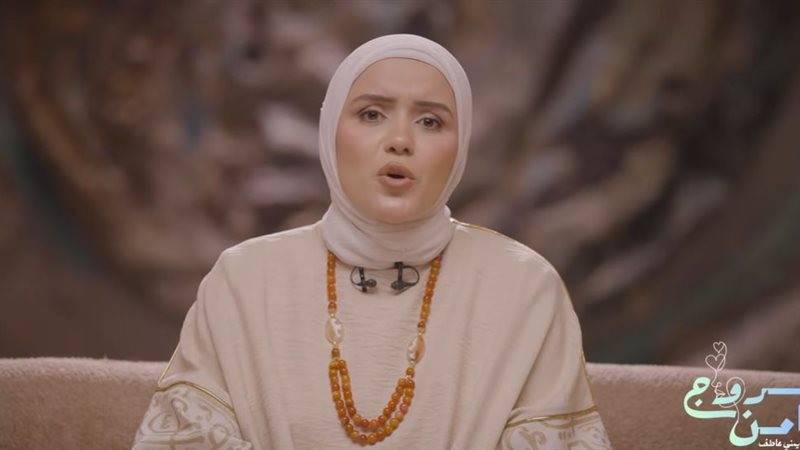 يمنى عاطف