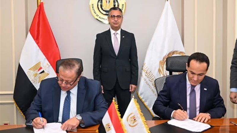جانب من مراسم التوقيع