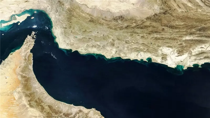 مضيق هرمز
