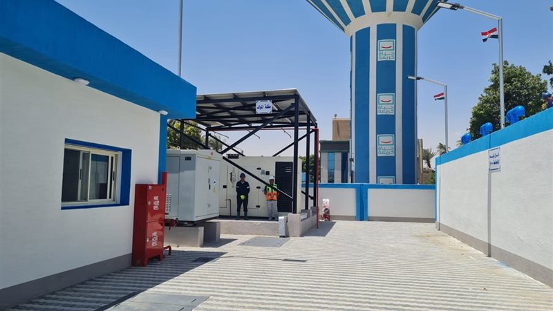 محطات المياه بسوهاج