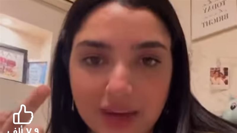 كنزي مدبولي