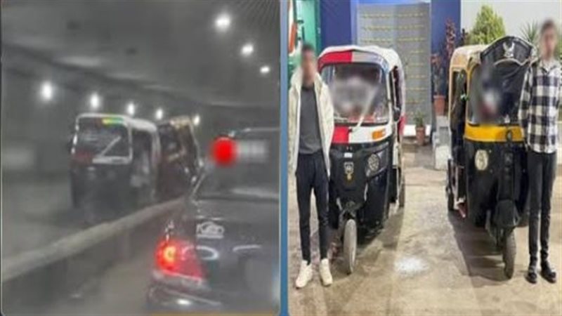 المتهمين 