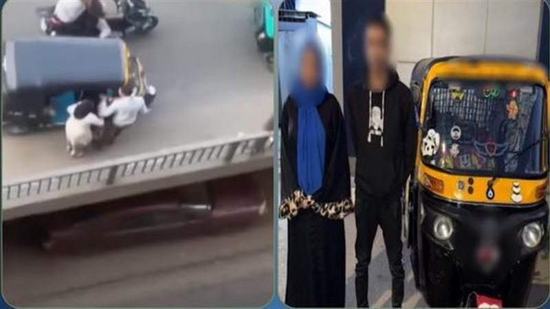 المتهمين 