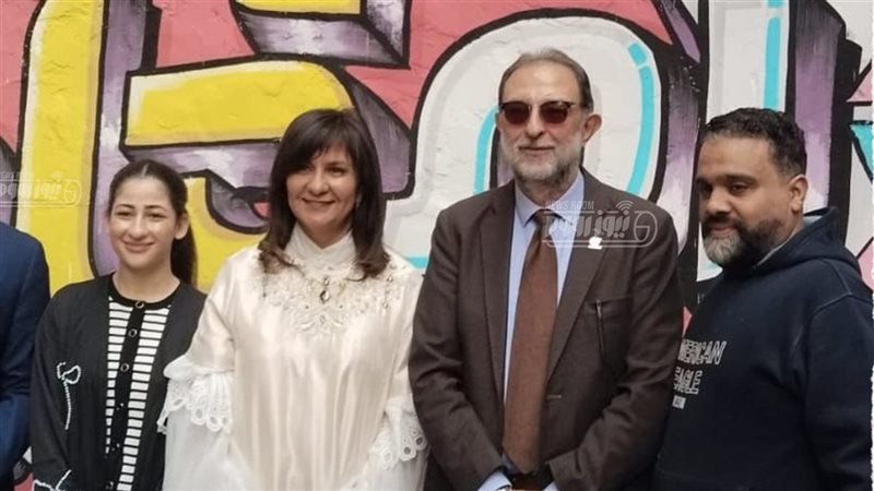 السفيرة نبيلة مكرم