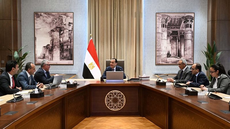 رئيس مجلس الوزراء