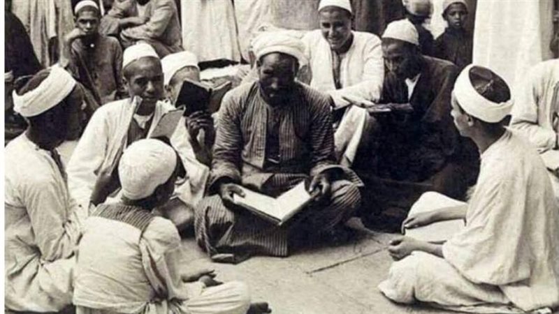 الأزهر 