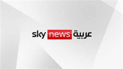 ميشيل حداد تنفي شائعات فض الشراكة بين سكاي نيوز العربية والبريطانية 