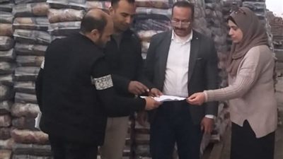 إحباط تهريب 20 طن مكرونة مدعمة للسوق السوداء في حملة تموينية برشيد
