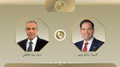 وزير الخارجية لنظيره الأمريكي: مصر تدعم الإسراع بتنفيذ المرحلة الثانية في غزة
