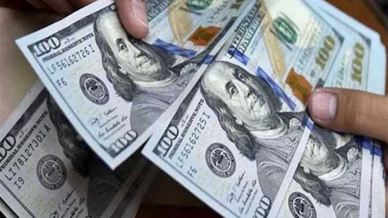 سعر الدولار اليوم