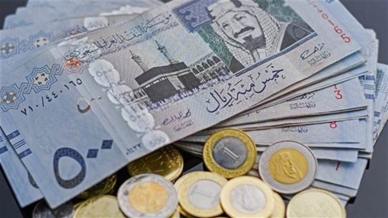 سعر صرف الريال