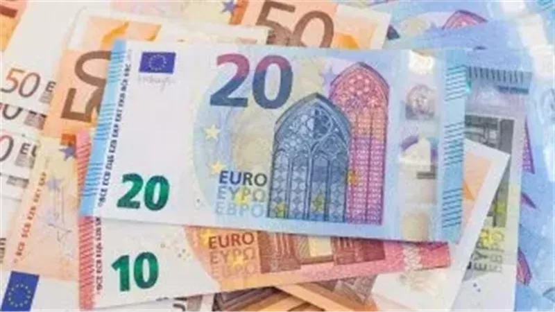سعر اليورو اليوم
