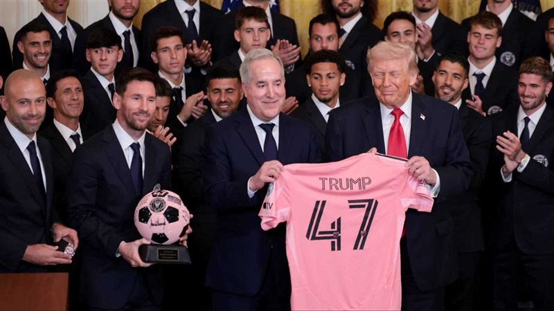 ترامب يكرم إنتر ميامي